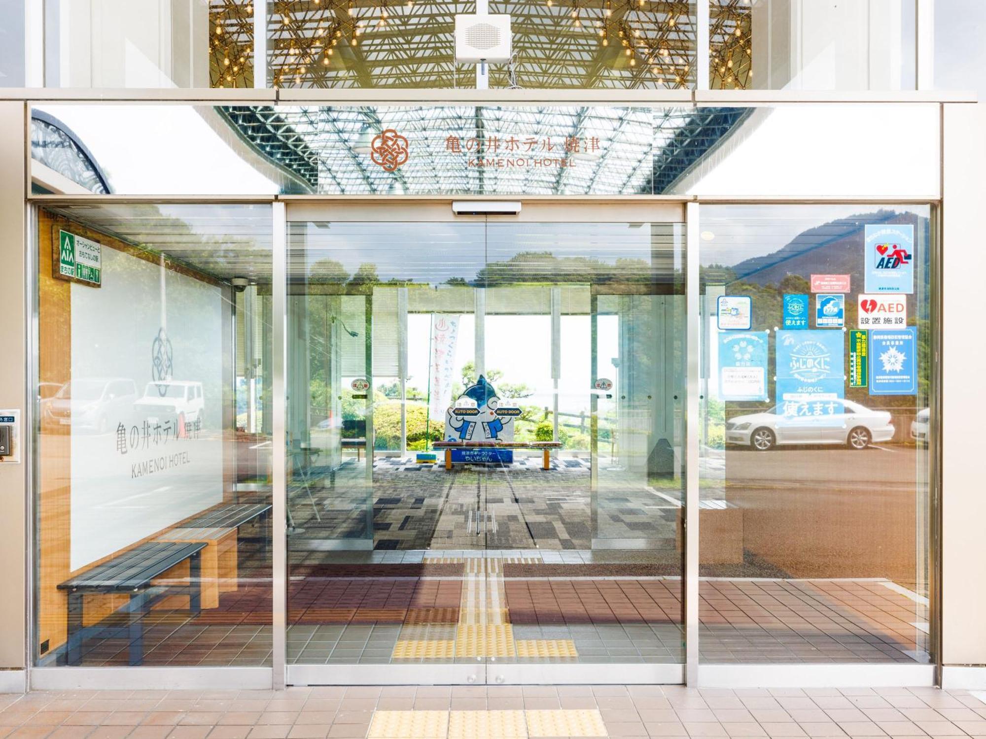 Kamenoi Hotel Yaizu Luaran gambar